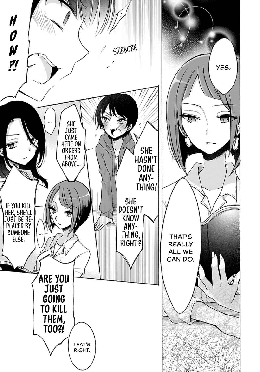 Page 5 Chapter 11 Mahou Shoujo Ikusei Keikaku F2P
