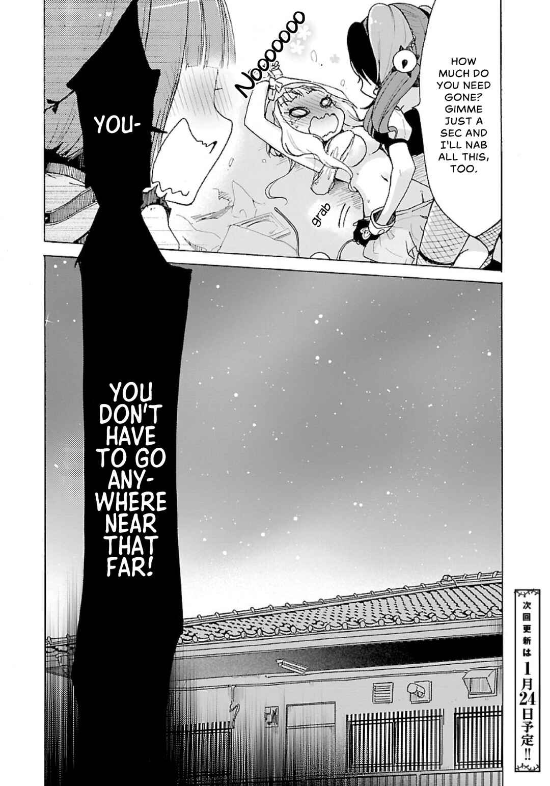 Page 21 Chapter 10 Mahou Shoujo Ikusei Keikaku F2P