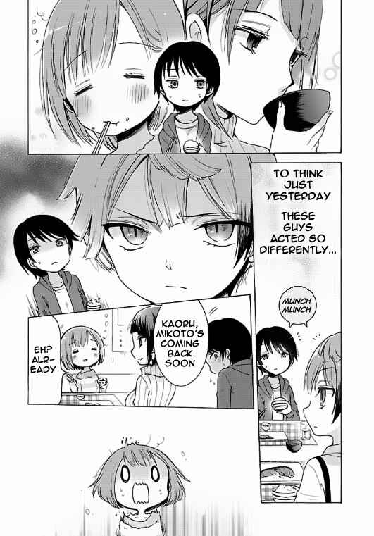 Page 10 Chapter 2 Mahou Shoujo Ikusei Keikaku F2P