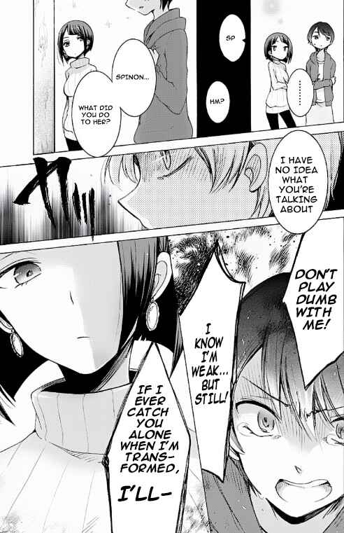 Page 13 Chapter 2 Mahou Shoujo Ikusei Keikaku F2P