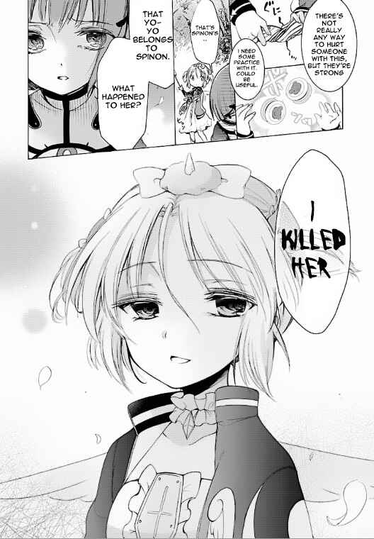 Page 16 Chapter 2 Mahou Shoujo Ikusei Keikaku F2P