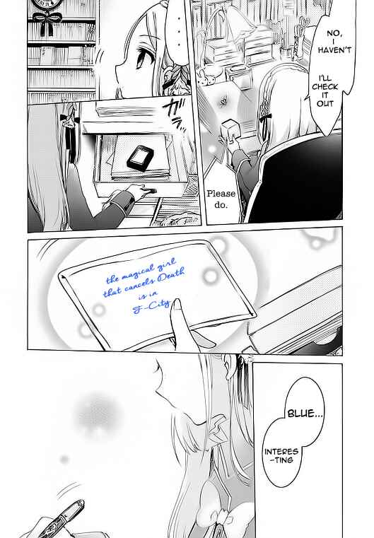 Page 2 Chapter 2 Mahou Shoujo Ikusei Keikaku F2P