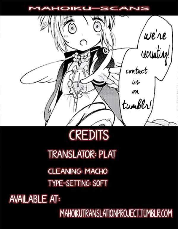 Page 22 Chapter 2 Mahou Shoujo Ikusei Keikaku F2P