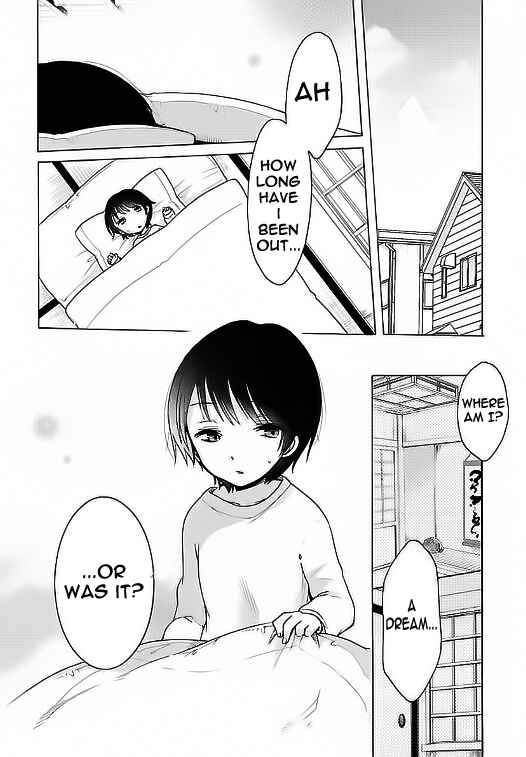 Page 4 Chapter 2 Mahou Shoujo Ikusei Keikaku F2P