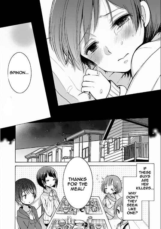 Page 9 Chapter 2 Mahou Shoujo Ikusei Keikaku F2P