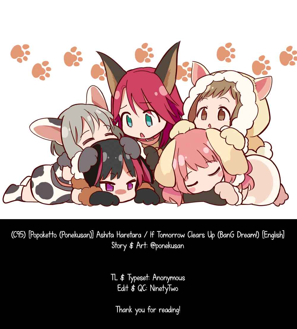 Page 28 Chapter Unknown_90cd BanG Dream! -  If Tomorrow Clears Up (Doujinshi)