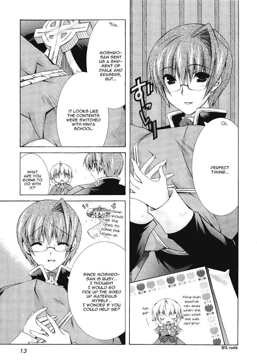 Page 16 Chapter 7 Holy☆Hearts!