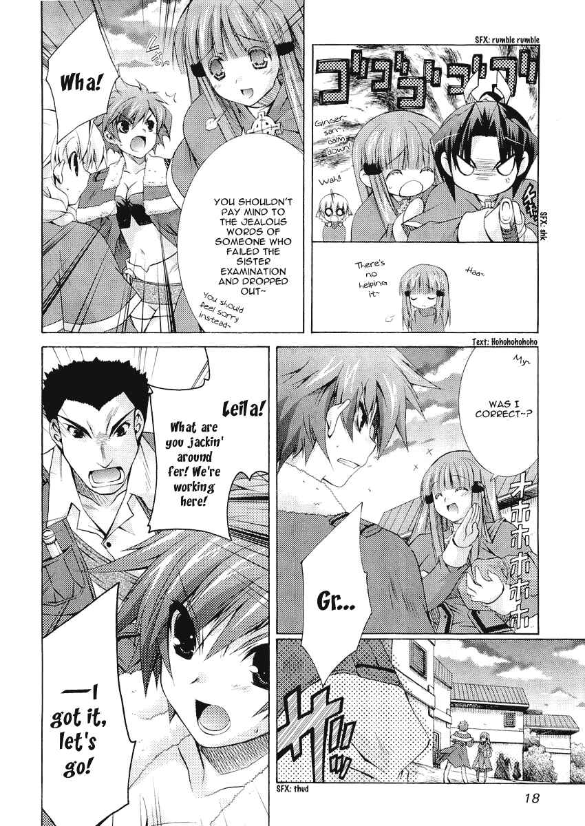 Page 21 Chapter 7 Holy☆Hearts!