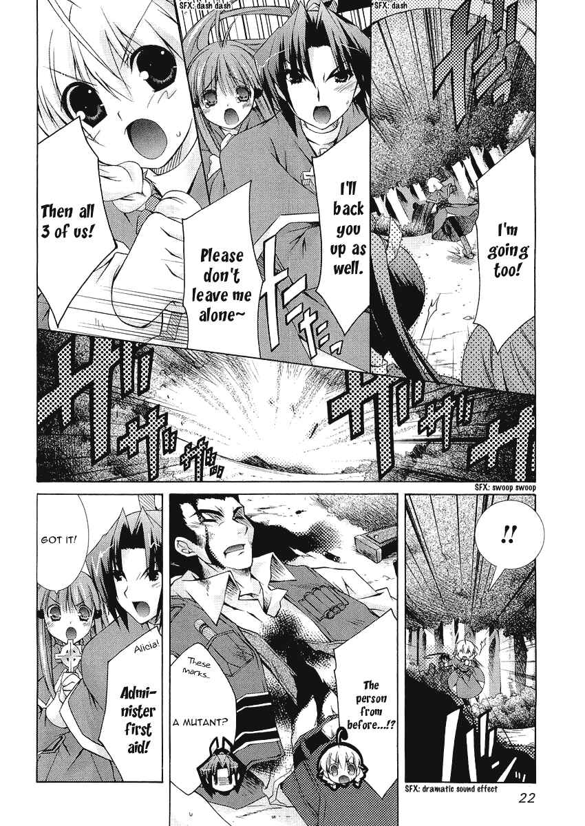 Page 25 Chapter 7 Holy☆Hearts!