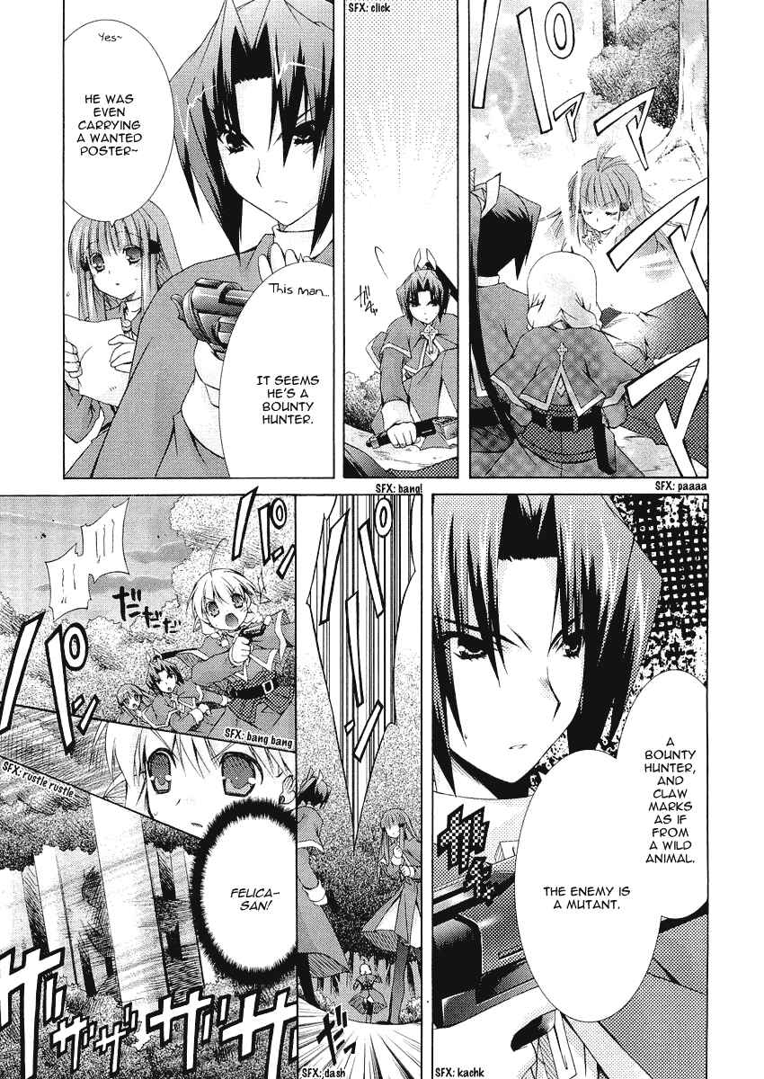 Page 26 Chapter 7 Holy☆Hearts!