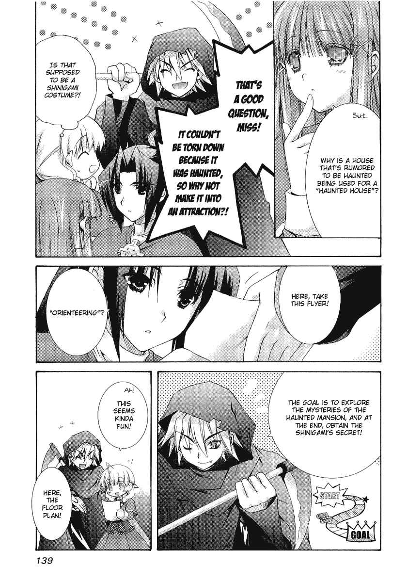 Page 12 Chapter 5 Holy☆Hearts!