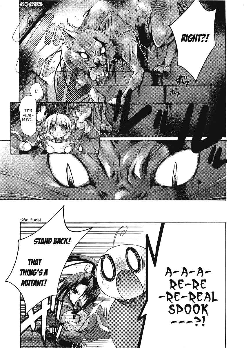 Page 16 Chapter 5 Holy☆Hearts!