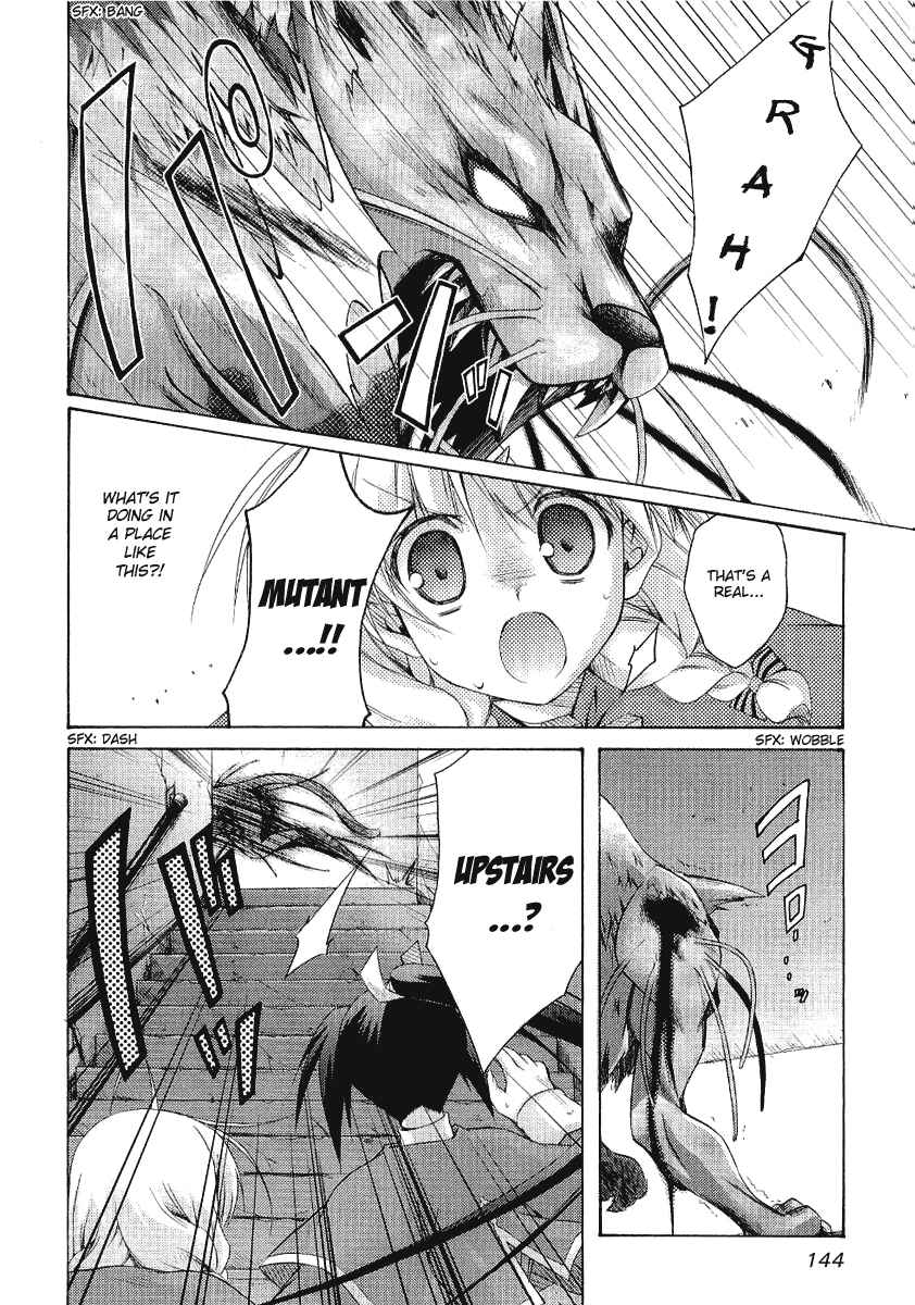 Page 17 Chapter 5 Holy☆Hearts!