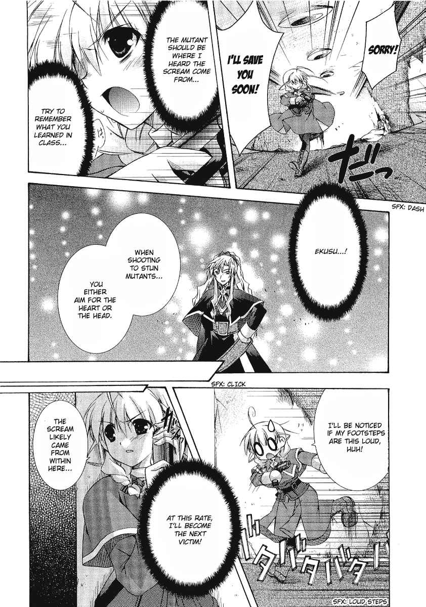 Page 23 Chapter 5 Holy☆Hearts!