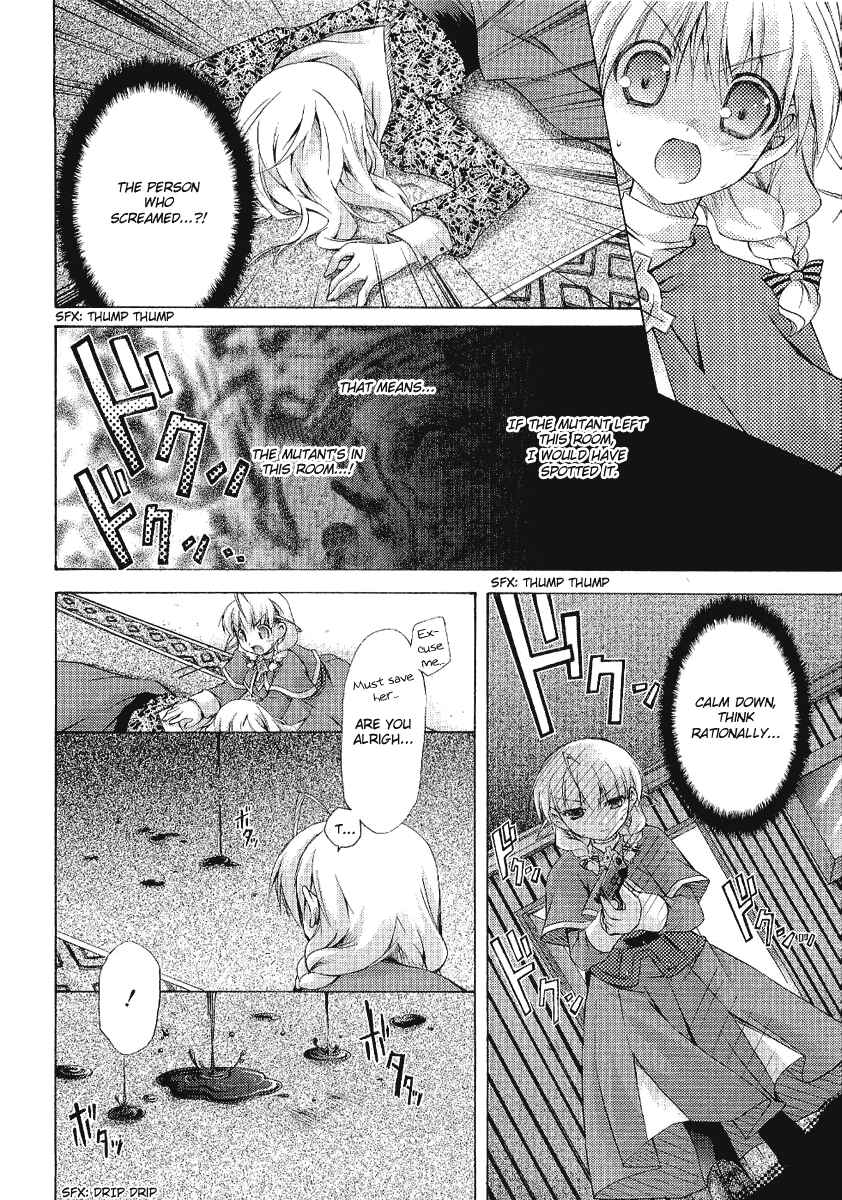 Page 25 Chapter 5 Holy☆Hearts!