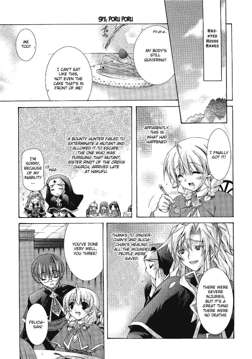 Page 32 Chapter 5 Holy☆Hearts!