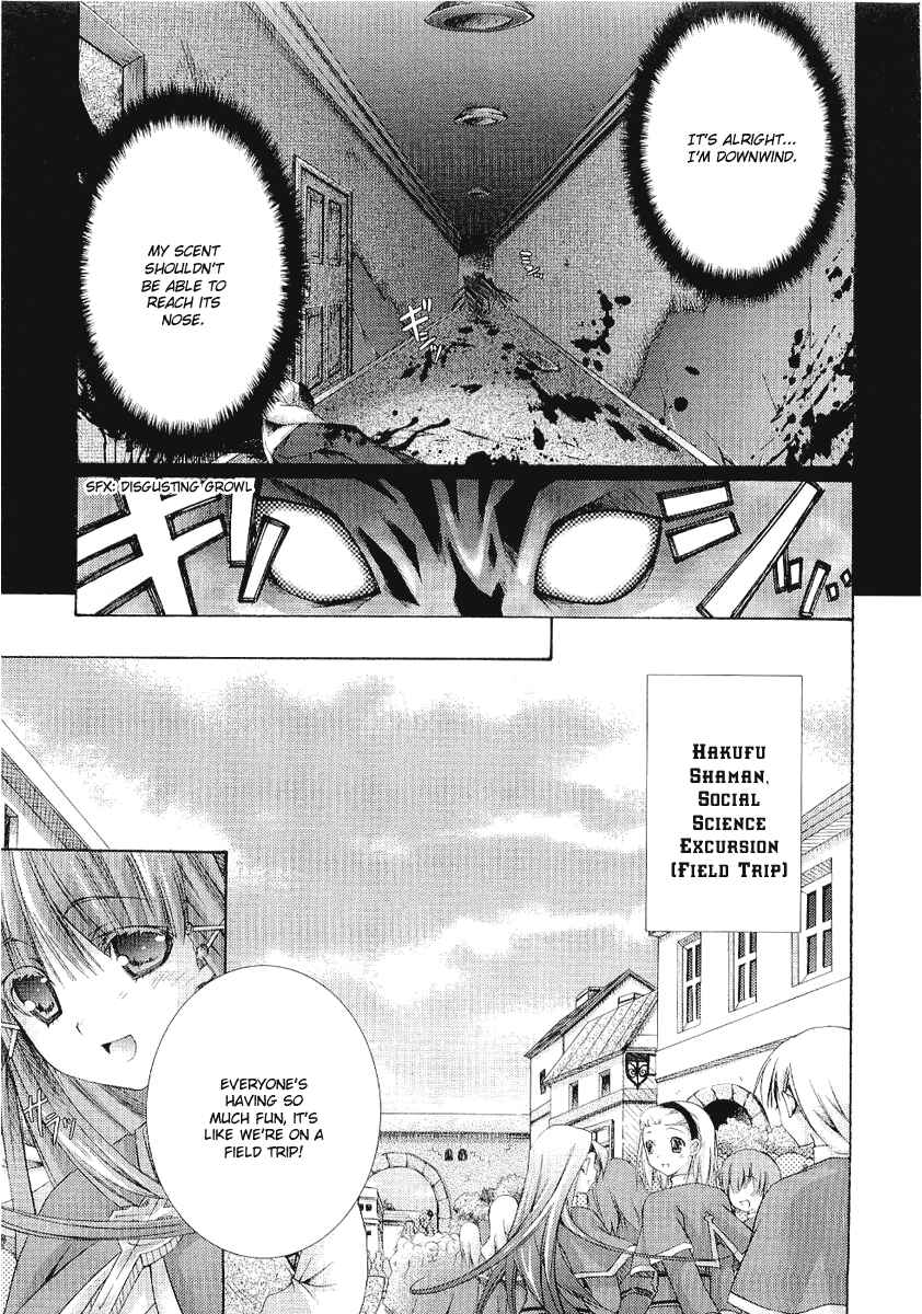 Page 4 Chapter 5 Holy☆Hearts!