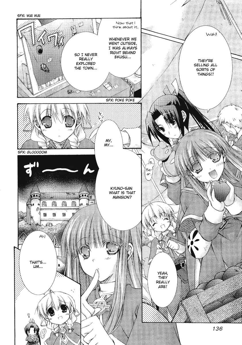 Page 9 Chapter 5 Holy☆Hearts!