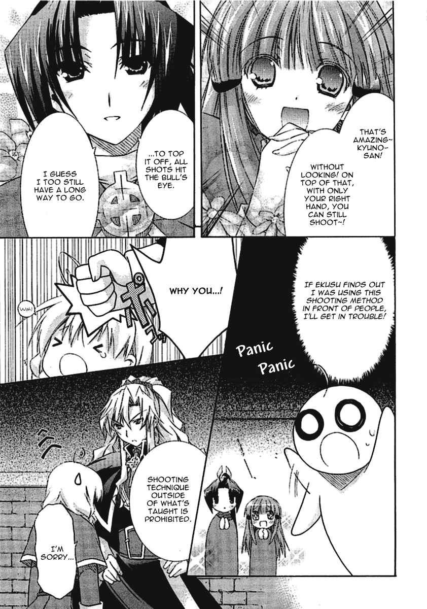 Page 18 Chapter 4 Holy☆Hearts!