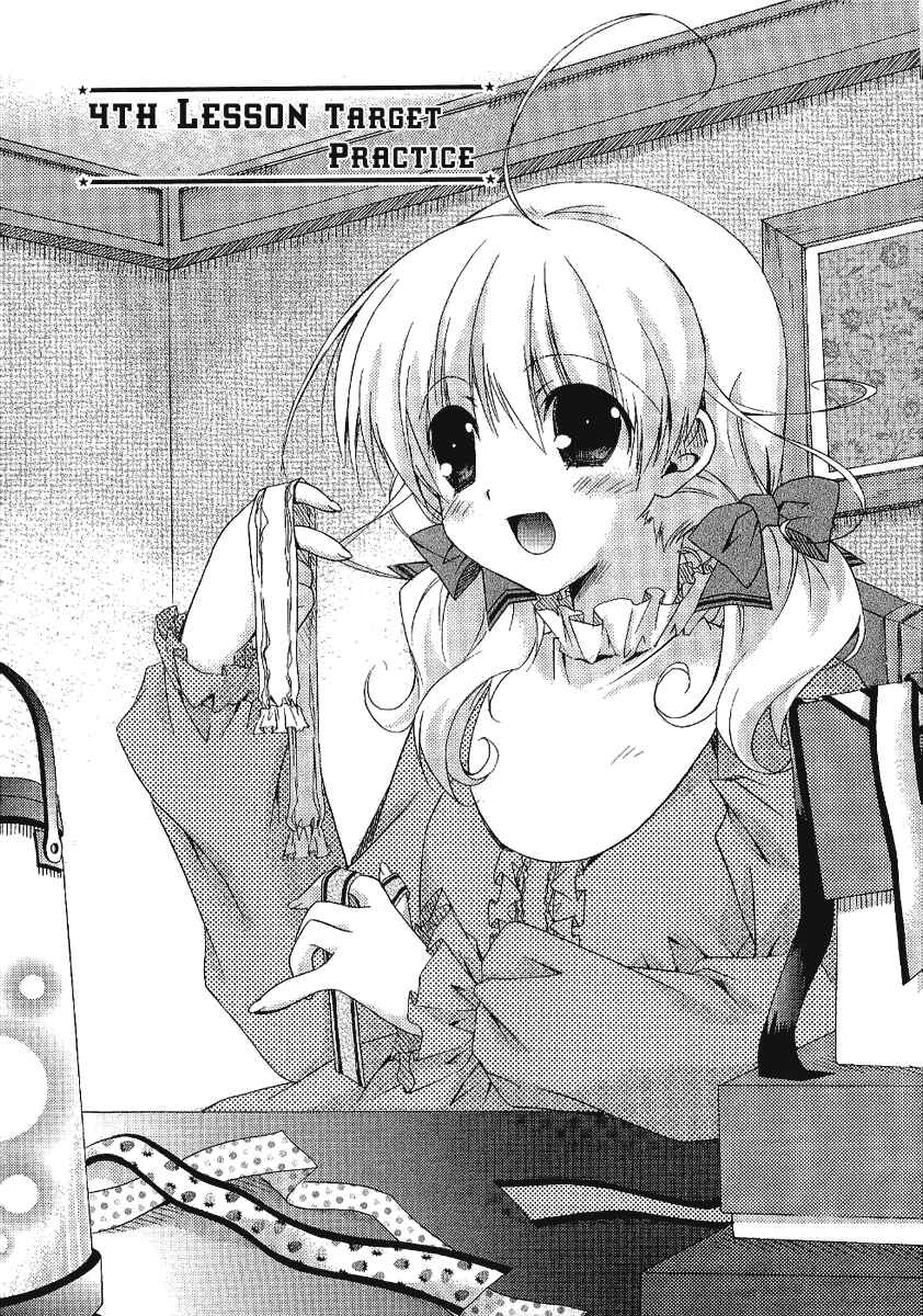Page 2 Chapter 4 Holy☆Hearts!