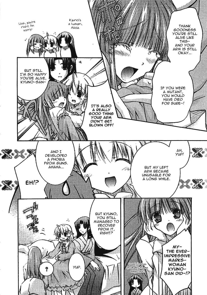 Page 25 Chapter 4 Holy☆Hearts!