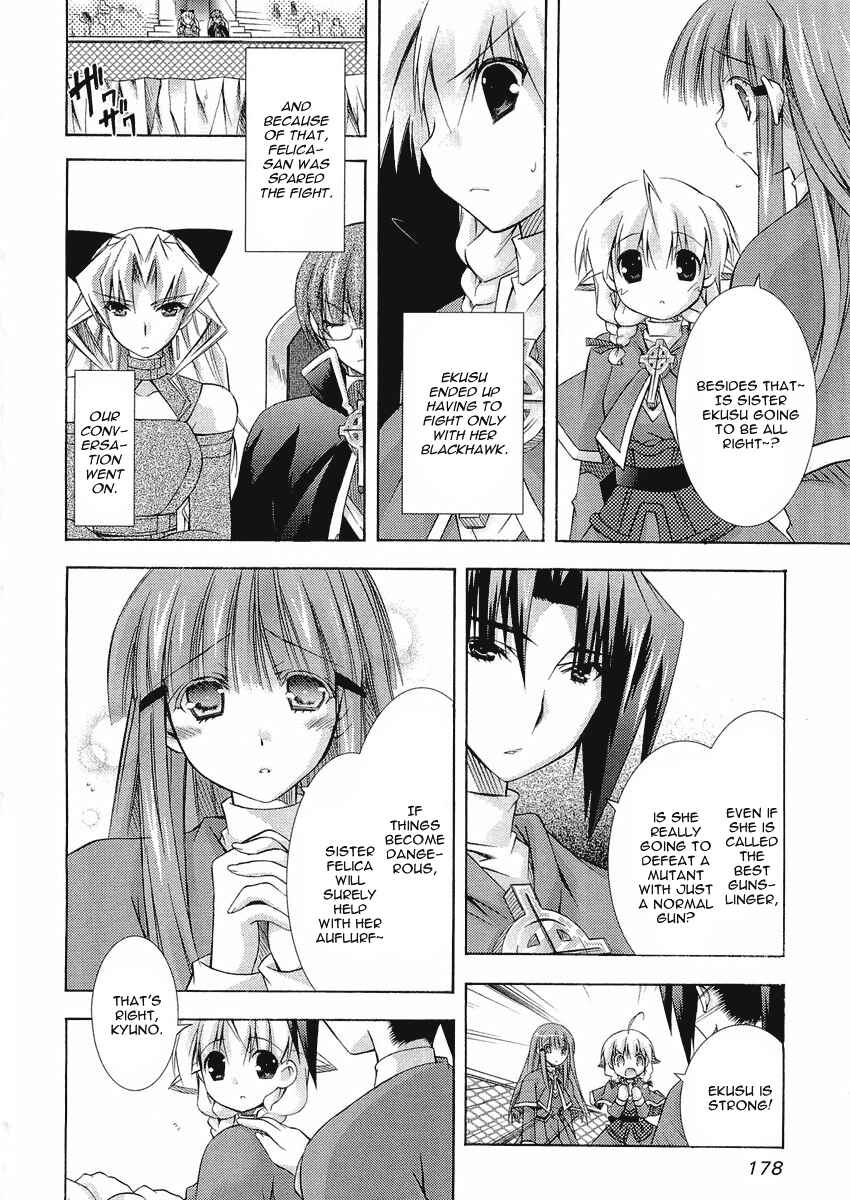 Page 19 Chapter 12 Holy☆Hearts!