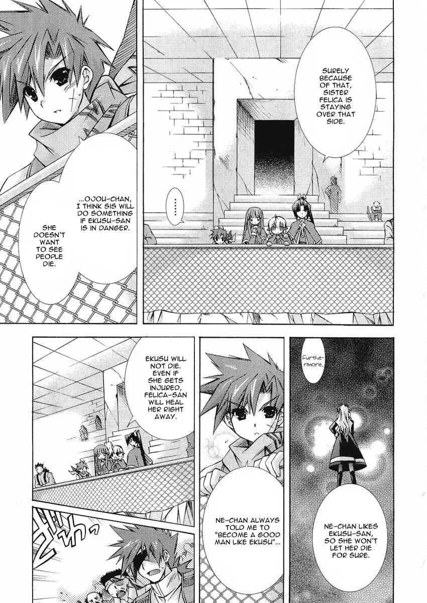 Page 20 Chapter 12 Holy☆Hearts!