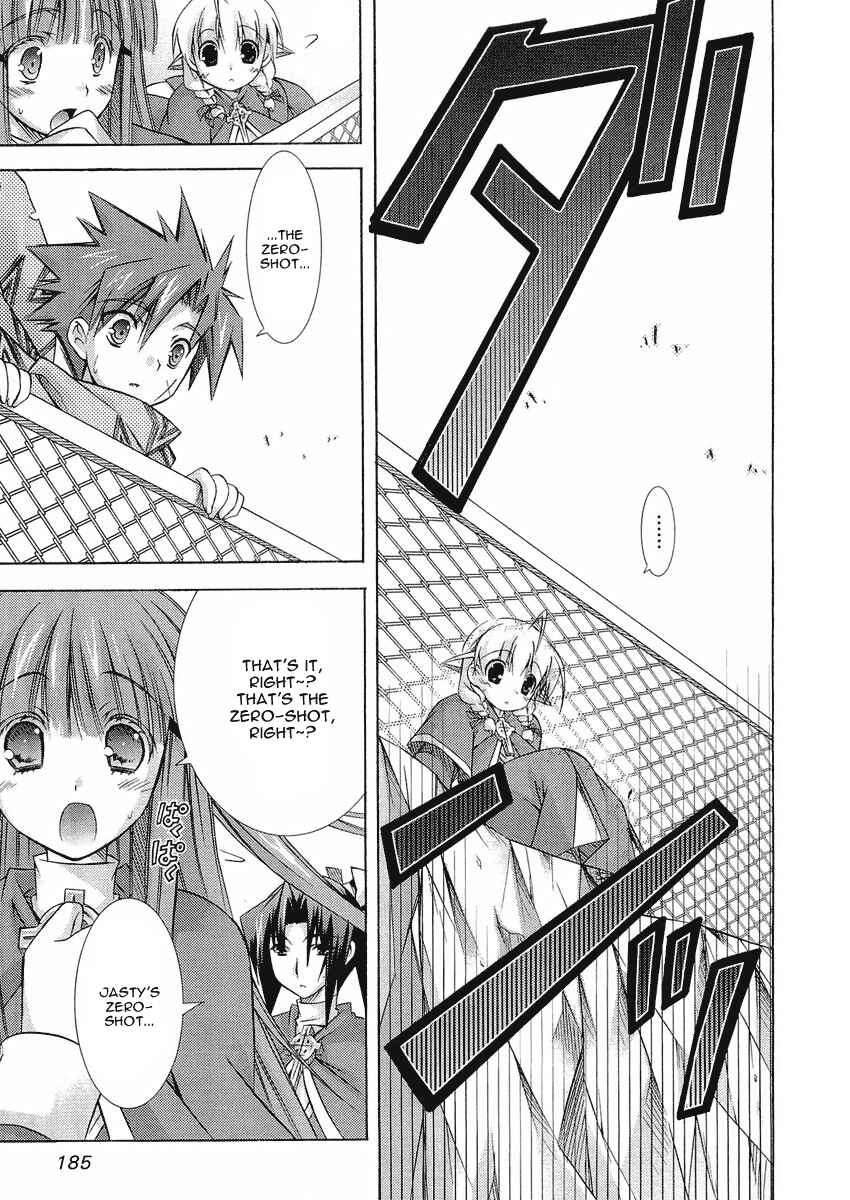Page 25 Chapter 12 Holy☆Hearts!