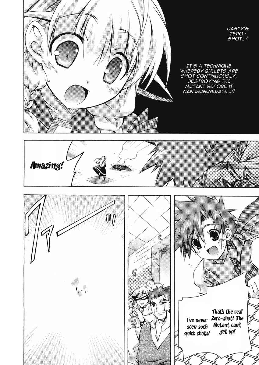 Page 26 Chapter 12 Holy☆Hearts!
