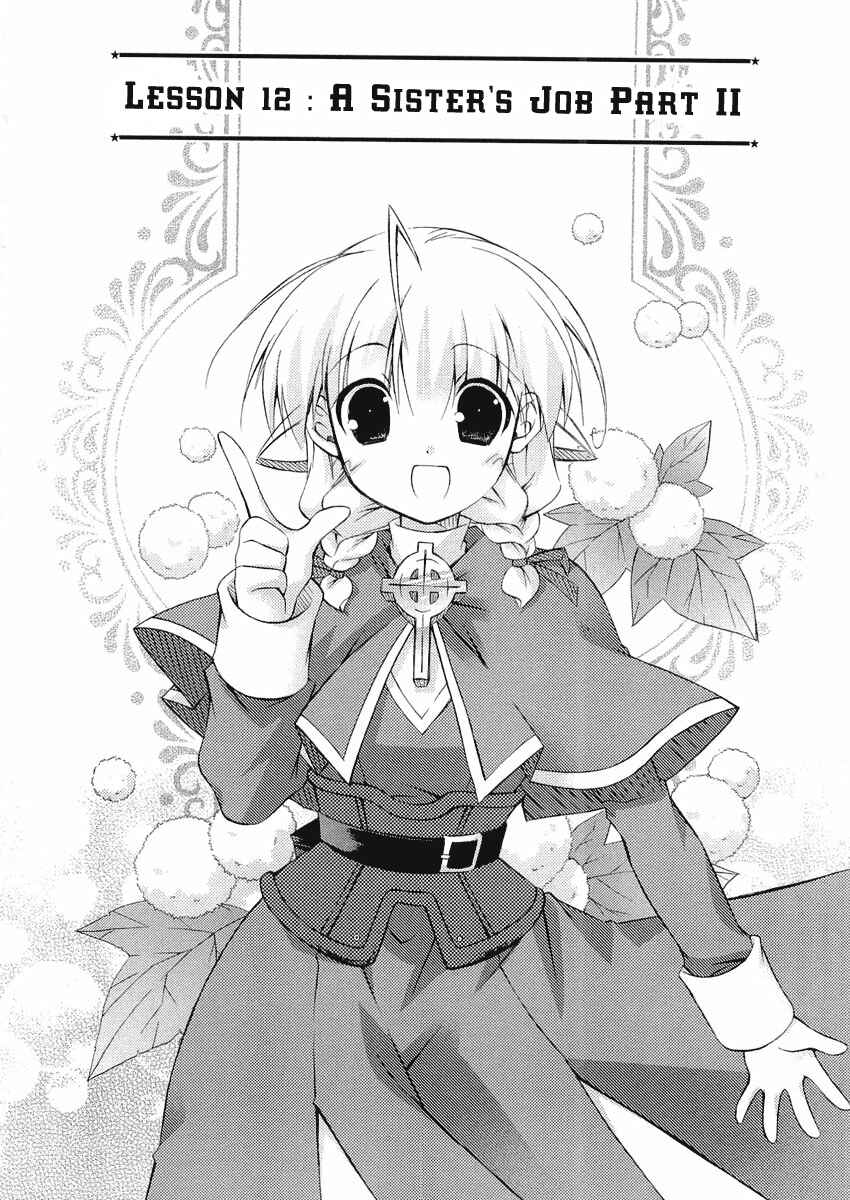 Page 3 Chapter 12 Holy☆Hearts!