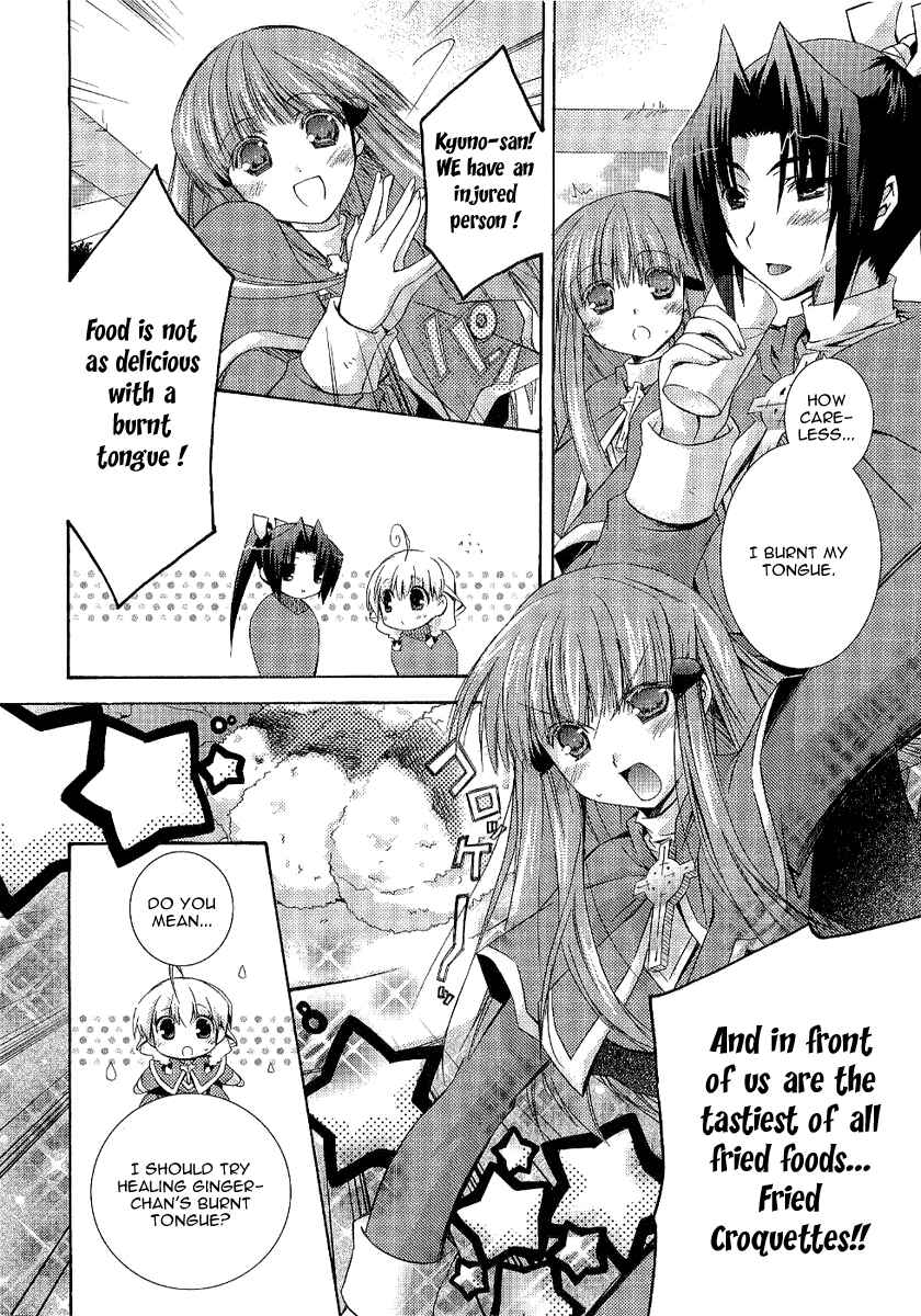 Page 19 Chapter 2 Holy☆Hearts!