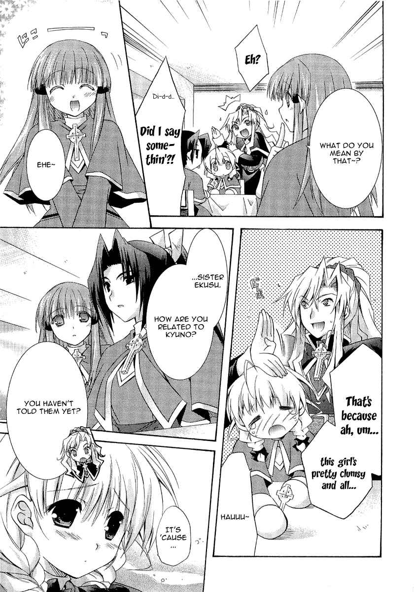 Page 24 Chapter 2 Holy☆Hearts!