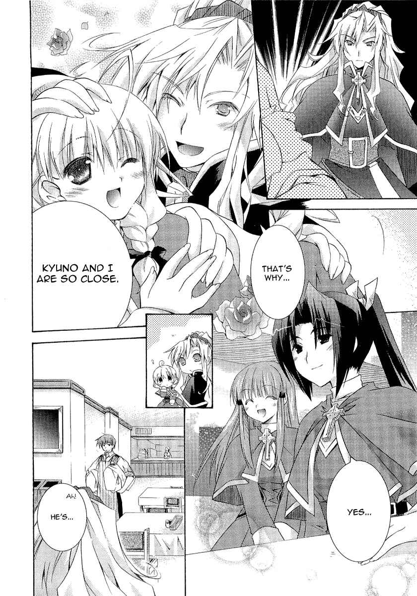 Page 27 Chapter 2 Holy☆Hearts!