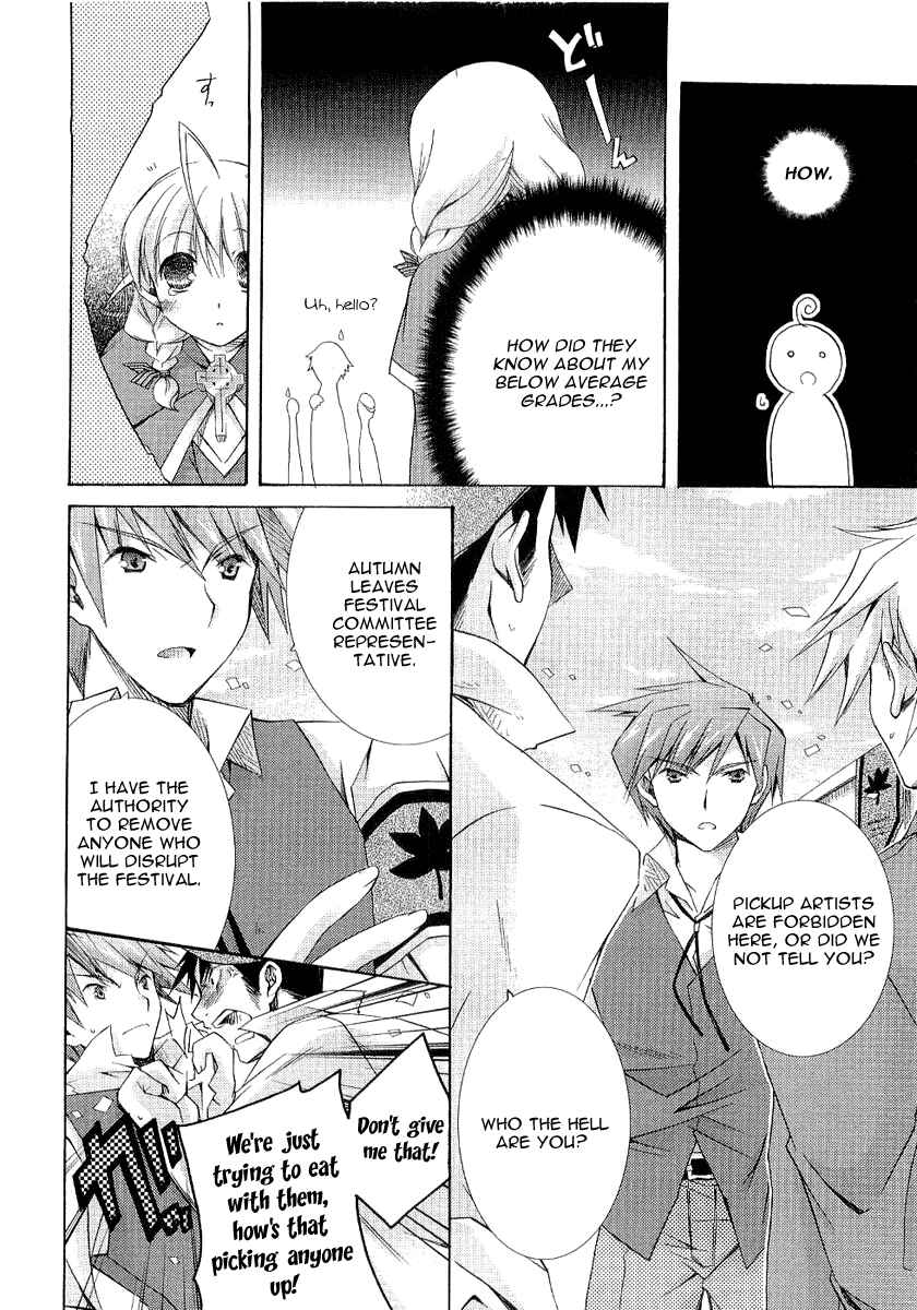Page 19 Chapter 3 Holy☆Hearts!