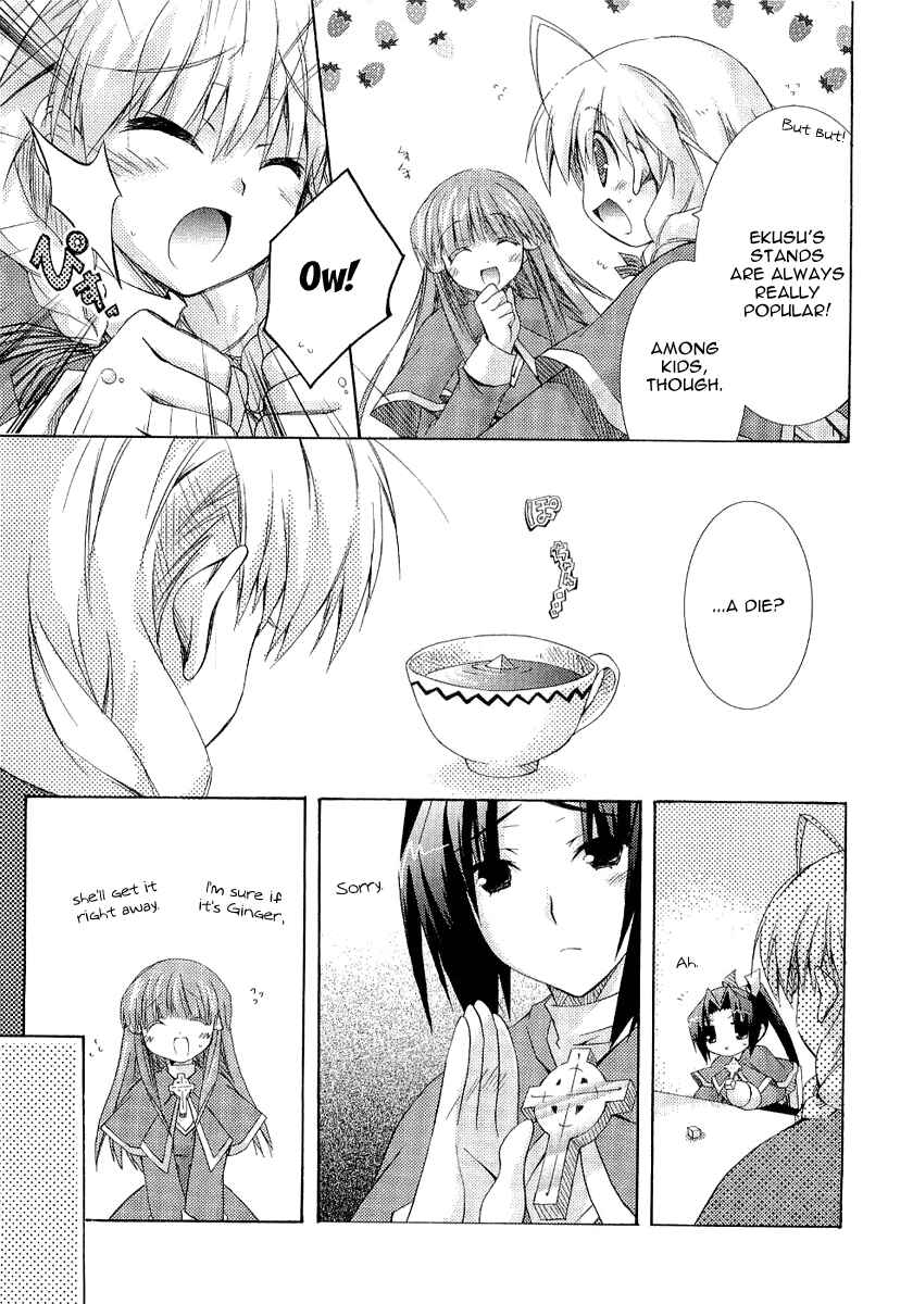 Page 8 Chapter 3 Holy☆Hearts!