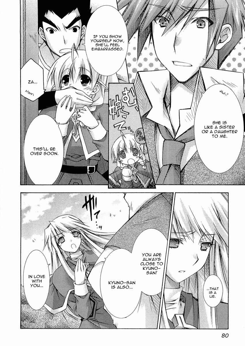 Page 17 Chapter 9 Holy☆Hearts!