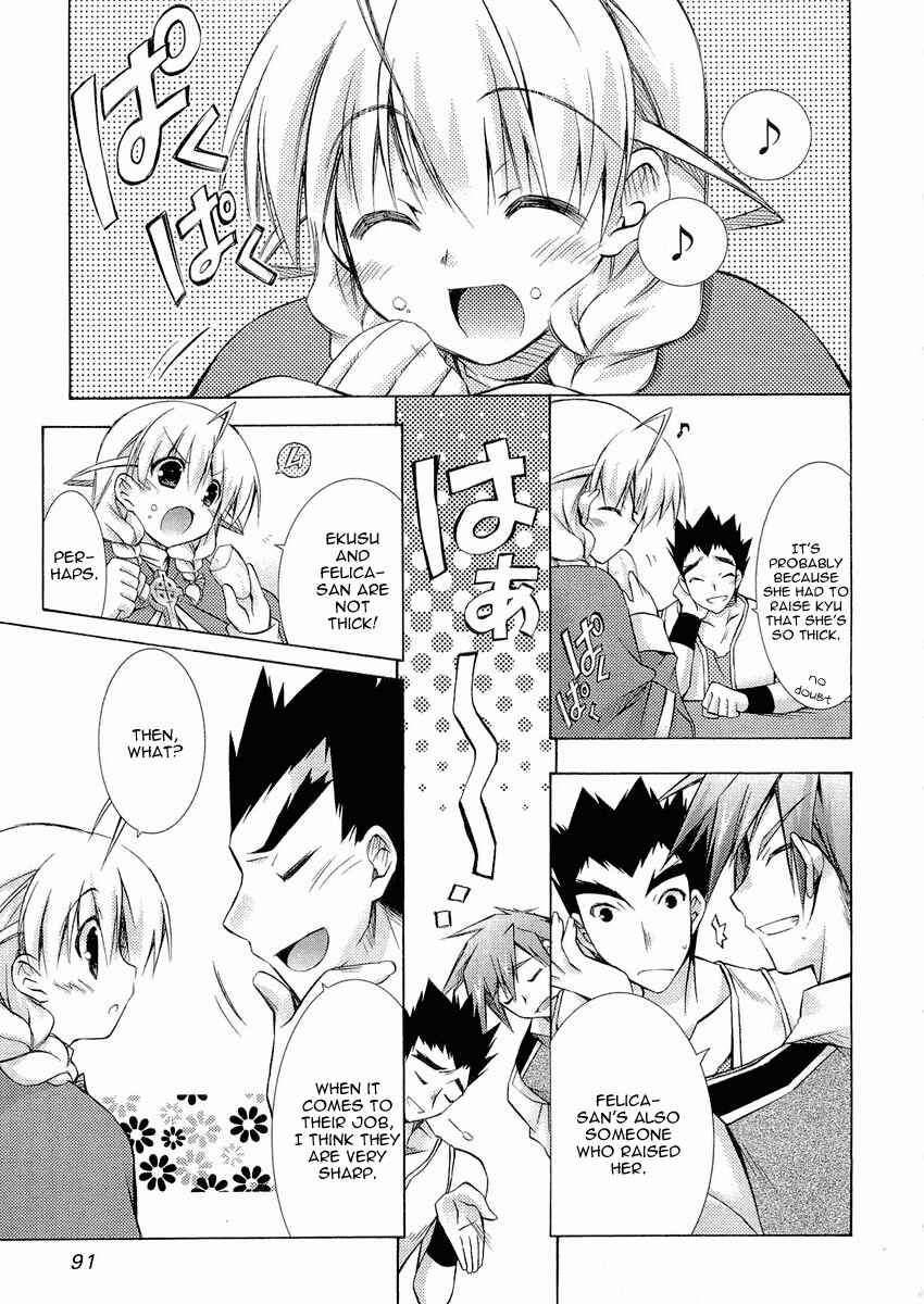 Page 28 Chapter 9 Holy☆Hearts!