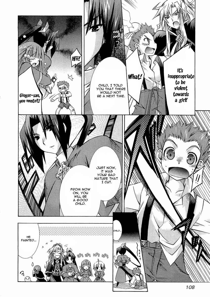 Page 13 Chapter 10 Holy☆Hearts!