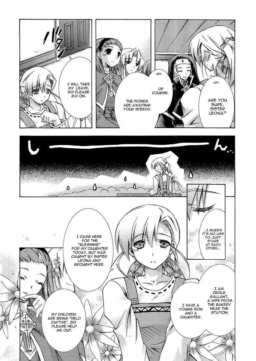 Page 23 Chapter 10 Holy☆Hearts!