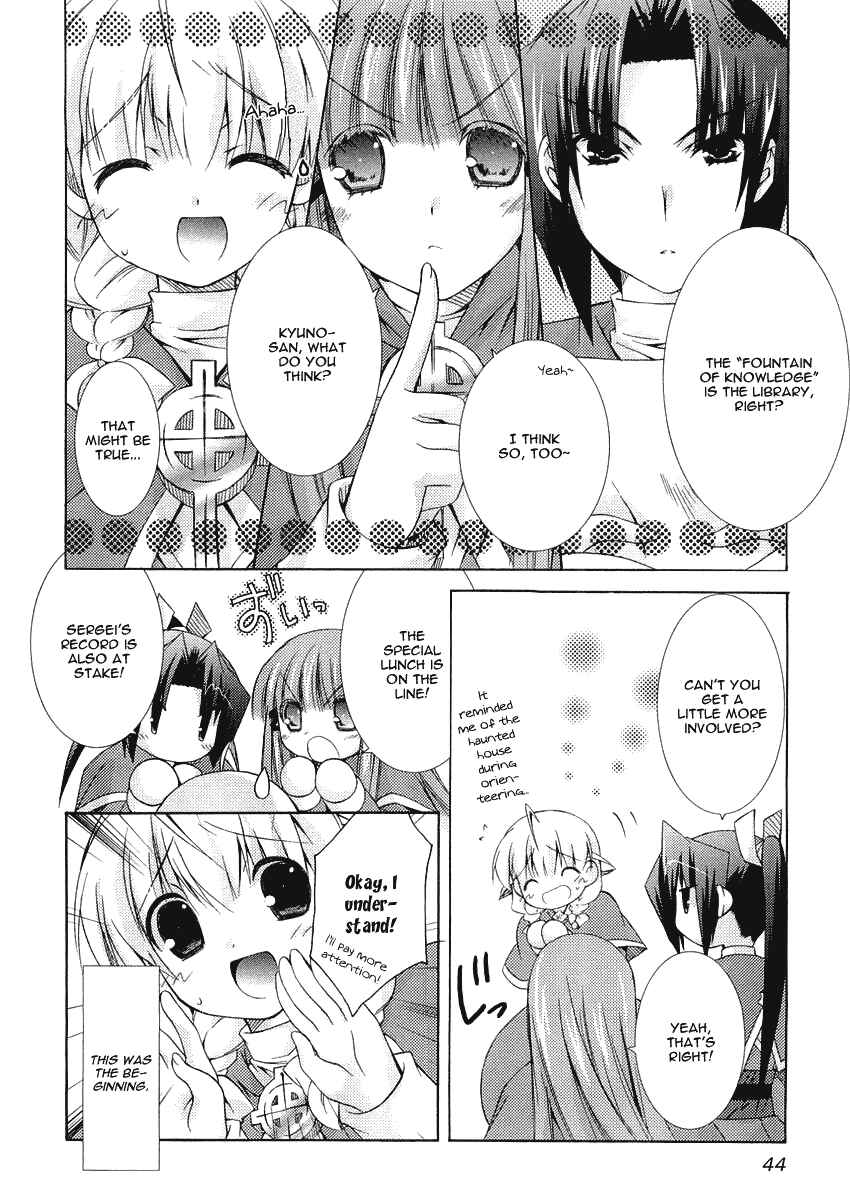 Page 13 Chapter 8 Holy☆Hearts!
