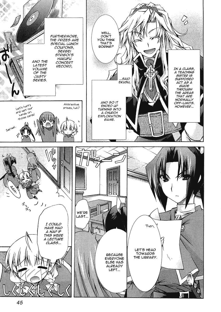Page 14 Chapter 8 Holy☆Hearts!