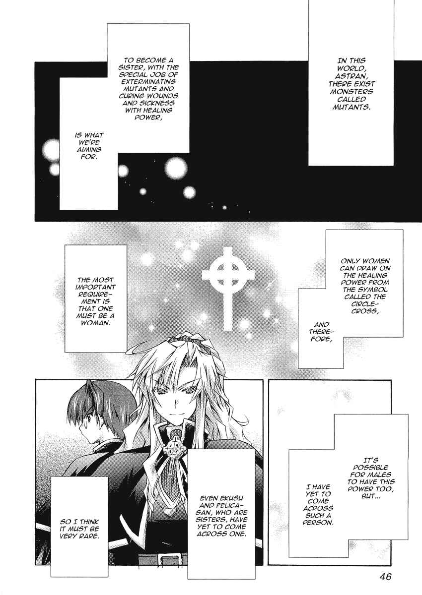 Page 15 Chapter 8 Holy☆Hearts!