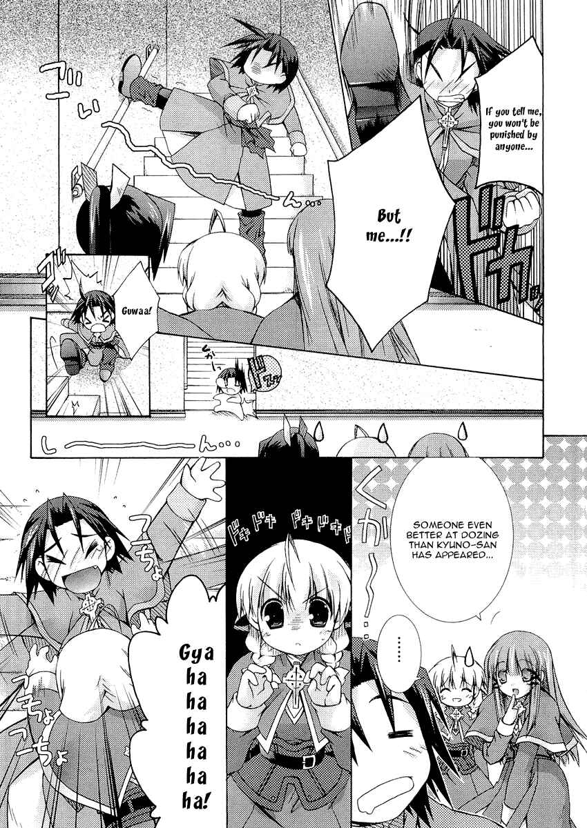 Page 30 Chapter 8 Holy☆Hearts!