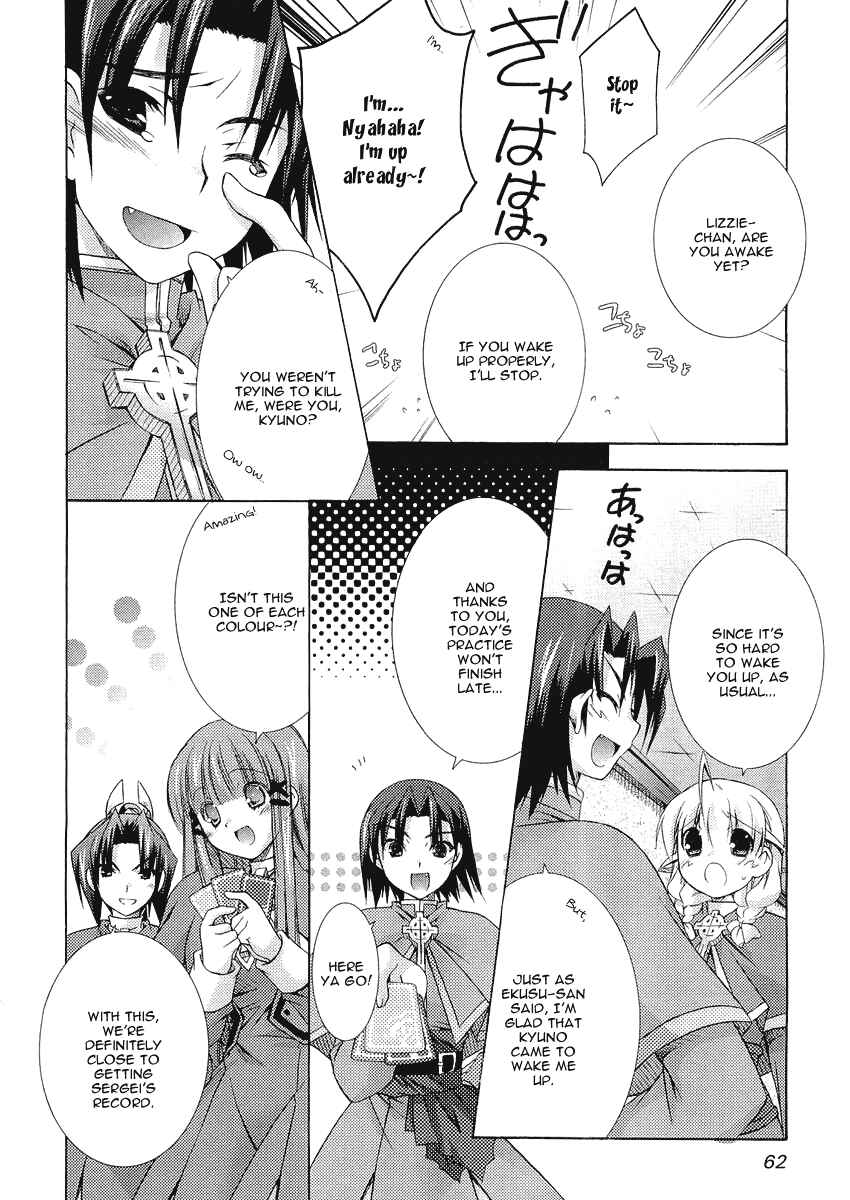 Page 31 Chapter 8 Holy☆Hearts!