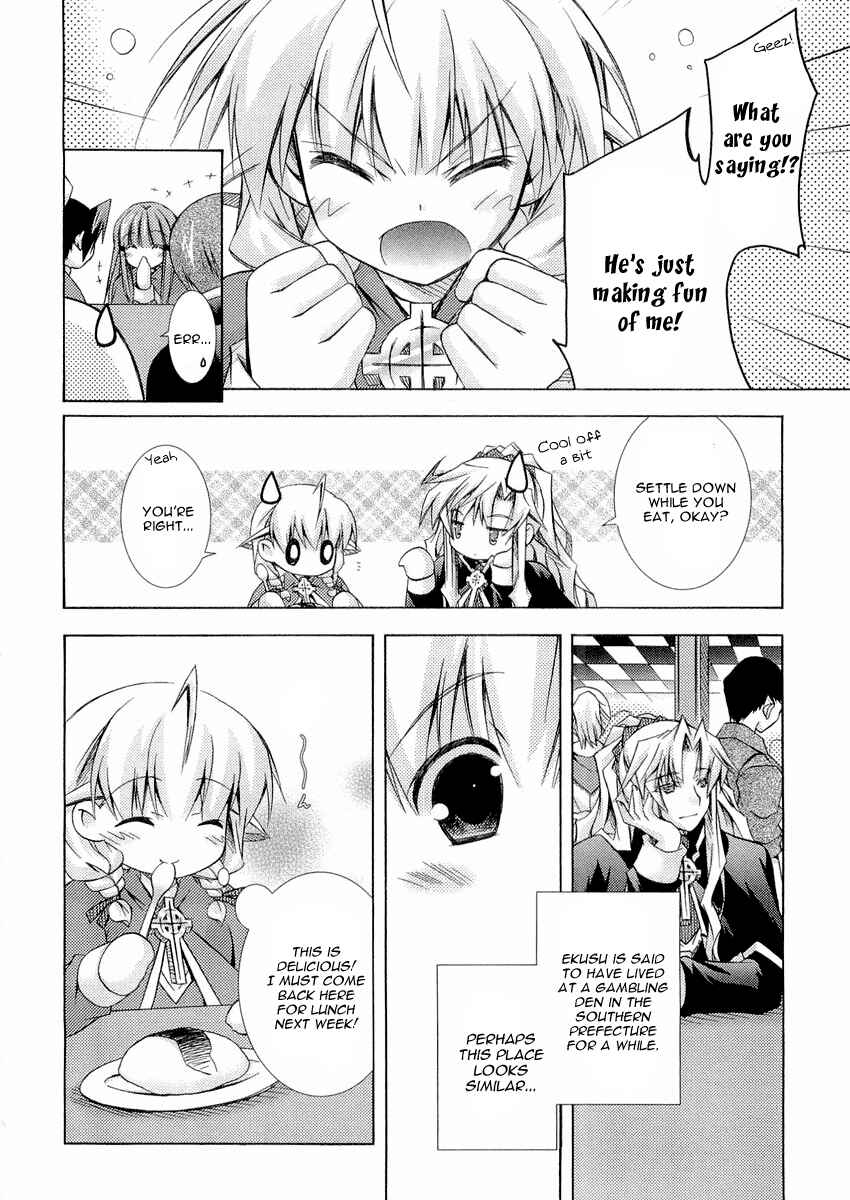 Page 20 Chapter 11 Holy☆Hearts!
