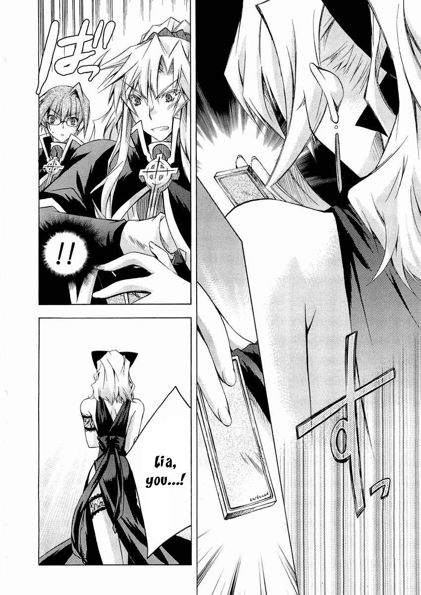Page 30 Chapter 11 Holy☆Hearts!