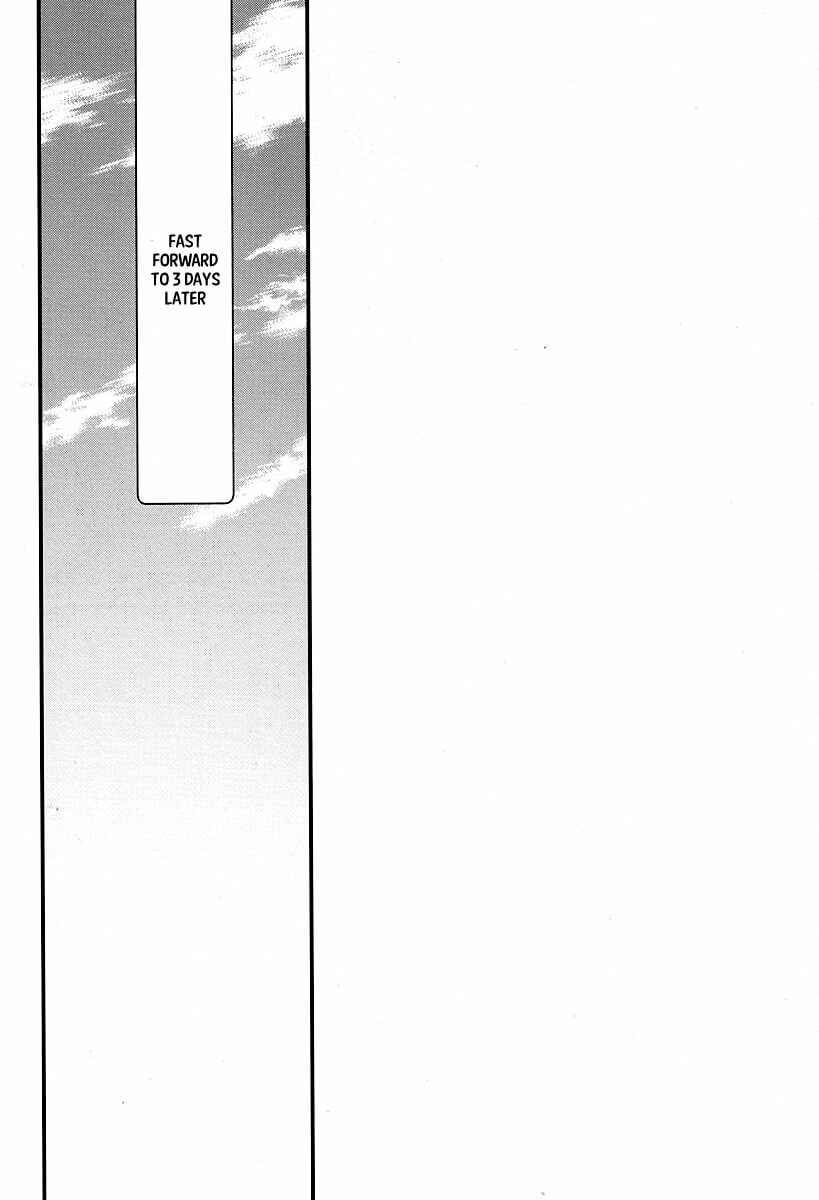Page 16 Chapter Unknown_e717 Boku no Hero Academia - UAFES! (Doujinshi)