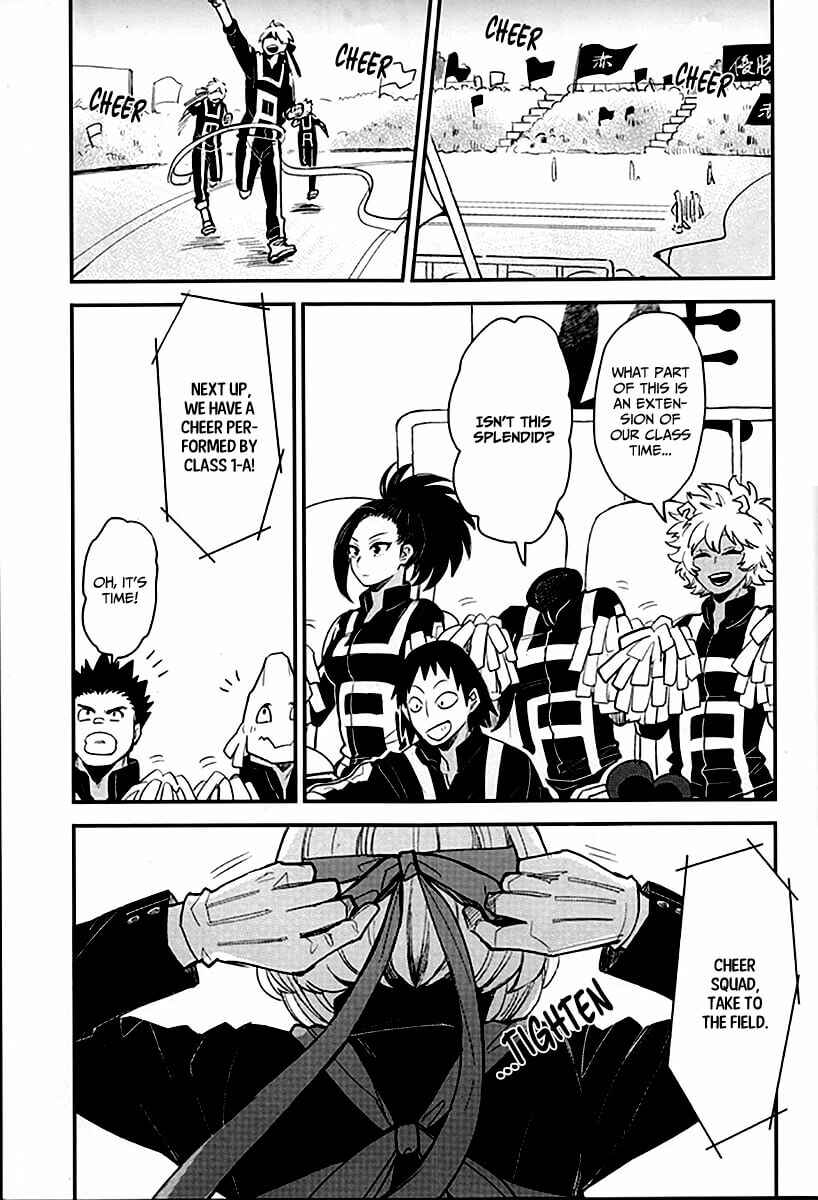 Page 17 Chapter Unknown_e717 Boku no Hero Academia - UAFES! (Doujinshi)