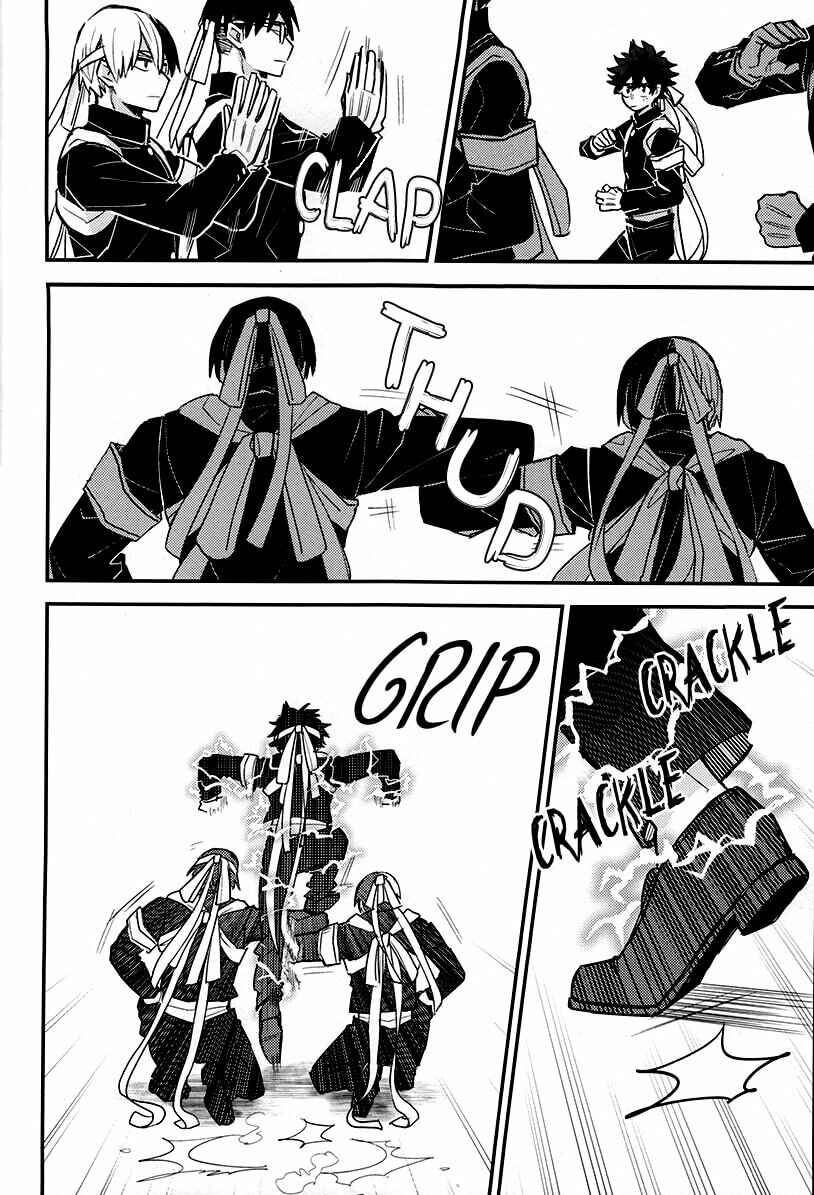 Page 24 Chapter Unknown_e717 Boku no Hero Academia - UAFES! (Doujinshi)
