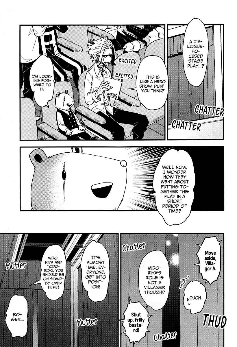 Page 27 Chapter Unknown_e717 Boku no Hero Academia - UAFES! (Doujinshi)